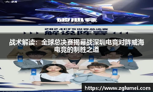 爱游戏体育平台