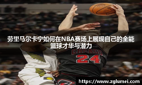 爱游戏体育平台