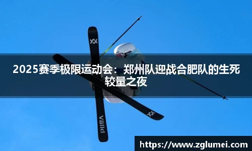 爱游戏体育平台