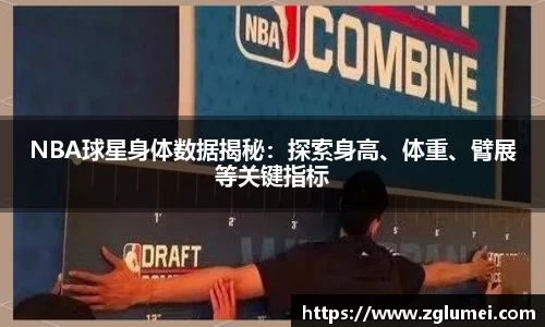 爱游戏体育官方网站
