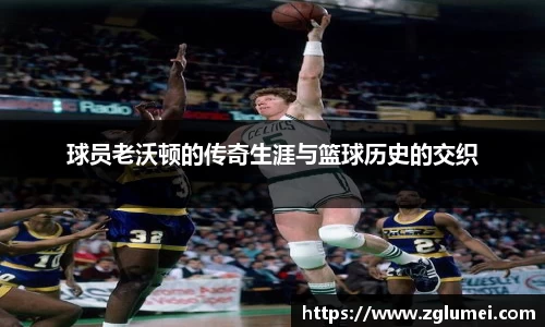 爱游戏体育官方网站