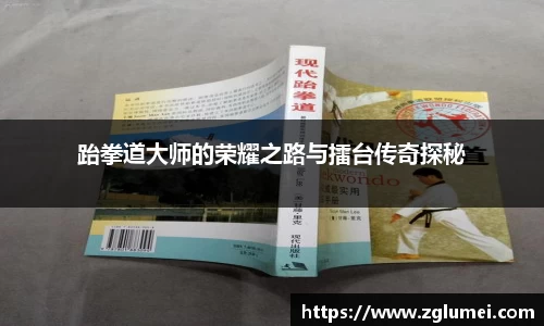 爱游戏体育