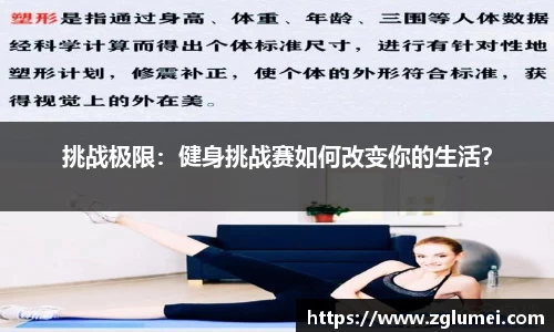 爱游戏体育官网